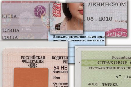 primer.jpg primer.jpg