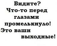 76f823bd3dd020290ec22a41f324eb1c.jpg