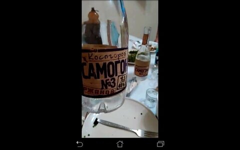 Screenshot_2016-05-28-01-49-52.jpg