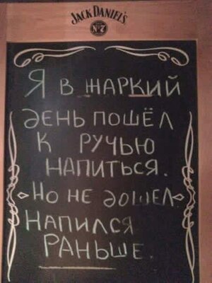 image.jpeg