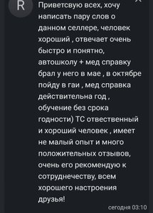 1A1E49EE-5274-4BB7-9CD8-8FC3D255802E.jpeg