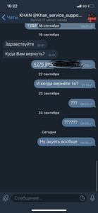 AE2D128E-97FE-4ECC-9078-8EC7E0A062B2.jpeg