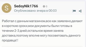 348AFE2D-85F1-44C4-8B90-75F3DBB92082.jpeg
