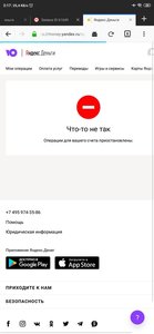 Screenshot_2020-10-09-02-17-53-920_org.mozilla.firefox.jpg
