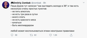 1602482895400.png 1602482895400.png