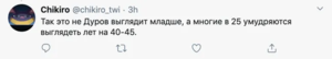 1602482948000.png 1602482948000.png