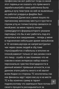 FD98454D-0F3E-457C-A82D-AA29F00EEF2C.jpeg FD98454D-0F3E-457C-A82D-AA29F00EEF2C.jpeg