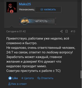 EBEA75CD-D350-4E20-8E0F-6B86F9A0AC57.jpeg EBEA75CD-D350-4E20-8E0F-6B86F9A0AC57.jpeg