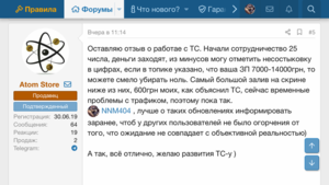 D3BCFC4C-F1BB-4F9F-915A-905FF4C85D0B.png D3BCFC4C-F1BB-4F9F-915A-905FF4C85D0B.png