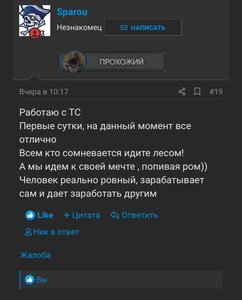 CF5B865D-7EE7-45B3-9E8F-FAE27D5FB7E6.jpeg CF5B865D-7EE7-45B3-9E8F-FAE27D5FB7E6.jpeg