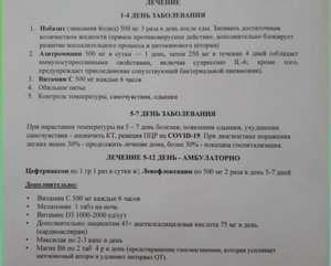 74A451C5-5EE0-4E35-A3FF-7EDBF109FDF4.jpeg