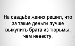 1605127095440.jpeg