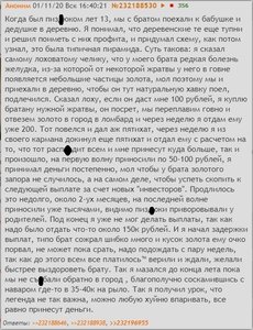 1605159356133841166.jpg