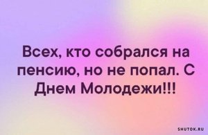1605013296_14909888.jpg