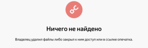 1606384203410.png