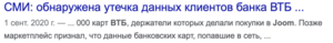 1606671695526.png
