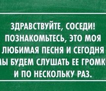 Favim.ru-3957601.jpg