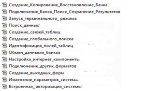 1607094441050.png
