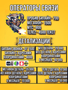 87EC10CA-5D7D-40D1-BCFC-472BC9F882C5.jpeg