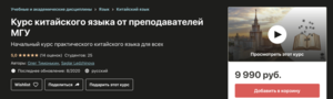1608386575731.png