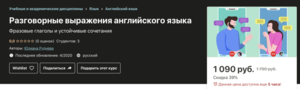 1608388508857.png