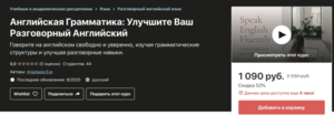 1608389084467.png