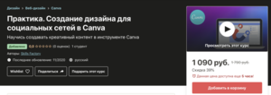 1608393620677.png