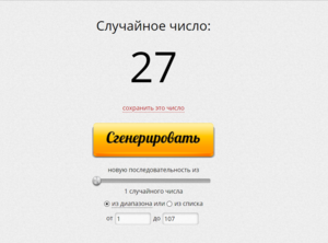 1609393175005.png
