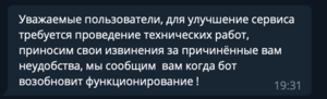 1610555873967.png