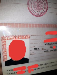 20210202_160817.jpg 20210202_160817.jpg