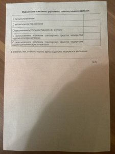 1A43D270-FDC3-457C-927F-A754E5FA2ABC.jpeg