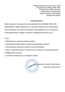 Документ-Microsoft-Word.jpg Документ-Microsoft-Word.jpg