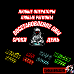 1AE3A690-3532-4E0F-8CAF-C1B2265AAAD9.png