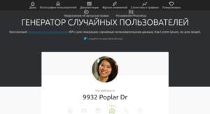 1613476080400.png