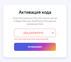 2021-02-25_10-30-29.png