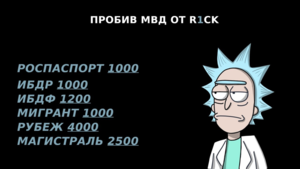 1614986088900.png