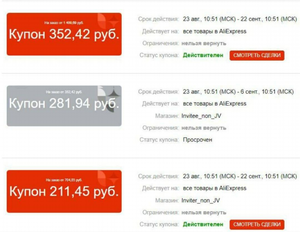 вп.png