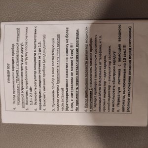 IMG_20210315_114404_034.jpg IMG_20210315_114404_034.jpg