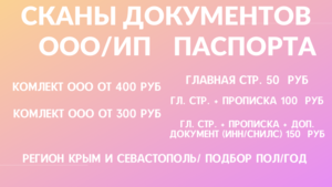  и Желтая Новая Градиентная Трехмерная Кристалл Конференция Компания Мероприятия и Особый Инте...png