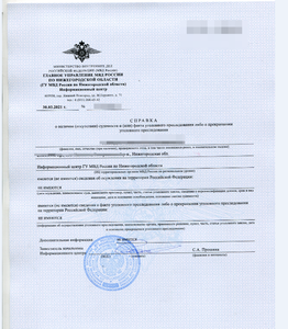 2021-03-31_17-33-35.png
