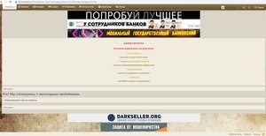 Безымянный.jpg