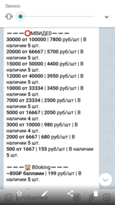Screenshot_20210326-095014.png