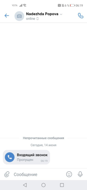 13ACFBCC-E478-47D8-877D-AB31D0FC951F.png 13ACFBCC-E478-47D8-877D-AB31D0FC951F.png