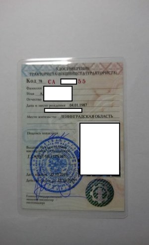 2019-11-05-185617.jpg