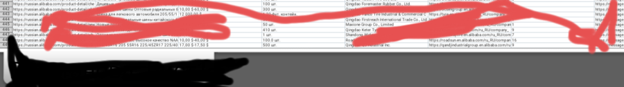 Screenshot_20210411-221543_1_1_1 (1).png
