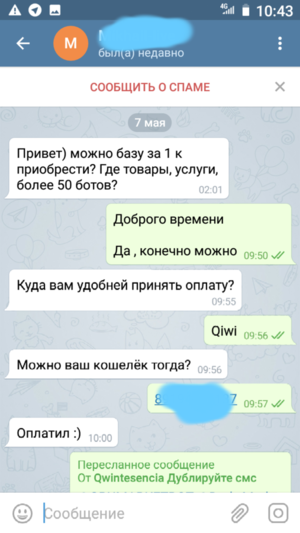 Screenshot_20210508-104323_1_1.png