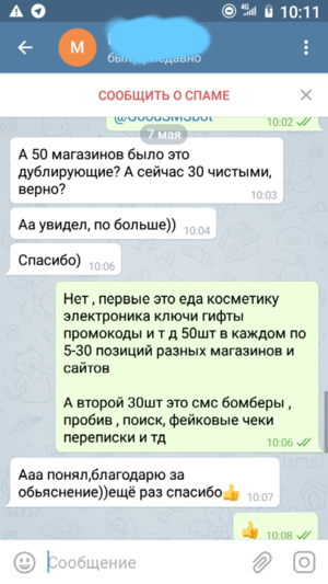 Screenshot_20210507-101108_1.png