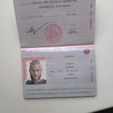 646817693 паспорт.jpg