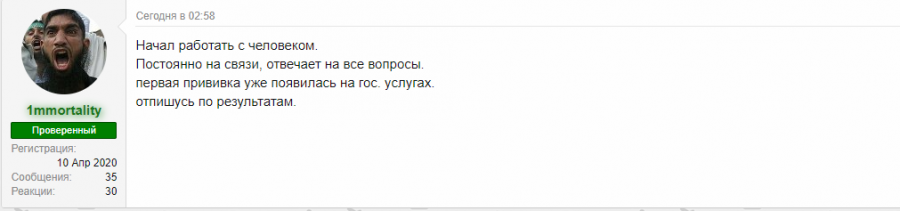 1623914124708.png 1623914124708.png