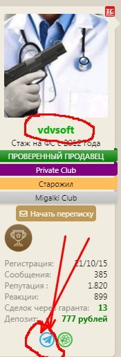 ScreenShot.jpg